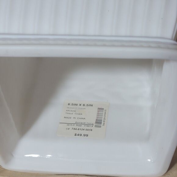 Croscill Classic Bathroom Set Antique Ivory Ceramic Tissue Box Cover w Cup MINT! - Picture 9 of 16